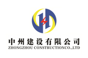提升綜合實(shí)力，拓展發(fā)展空間，公司成功晉升承裝電力設(shè)施一級(jí)資質(zhì)