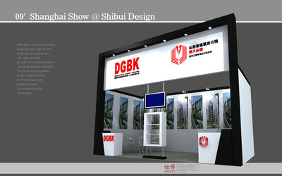 【上海展覽服務(wù)公司提供展會(huì)設(shè)計(jì)搭建 展廳設(shè)計(jì) 展覽設(shè)計(jì)制作搭建】?jī)r(jià)格,廠家,圖片,展位攤位搭建,上海仕博文化傳播-