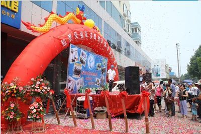 中國魔術牌技文化傳播公司_世界工廠網全球企業庫