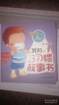 孔夫子舊書網上的金文文化傳播書攤 古籍里的文化傳承與現(xiàn)代傳播