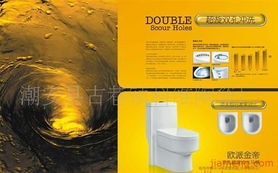 潮安古巷鎮科維陶瓷廠衛浴用品加盟連鎖火熱招商，財富共贏新機遇