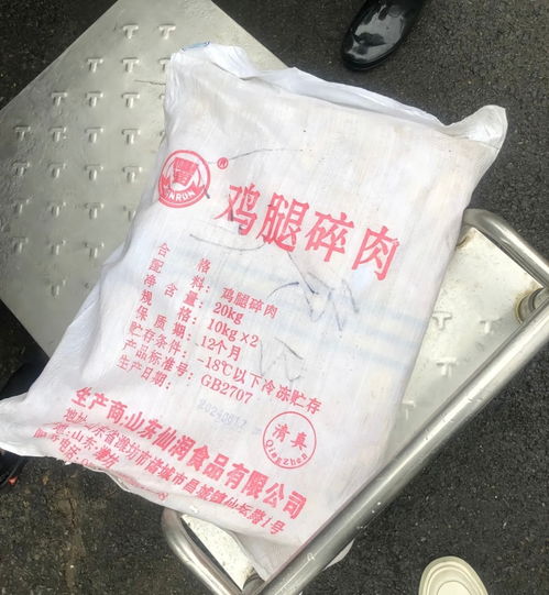 師生餐飲區別對待引爭議，鄭州經開區一中學被調查
